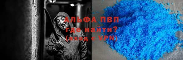 марки nbome Арсеньев