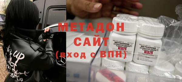 первитин Аркадак