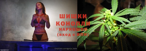 первитин Аркадак