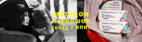 apvp Покров
