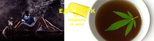 марки nbome Арсеньев