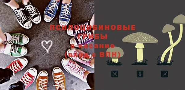первитин Аркадак