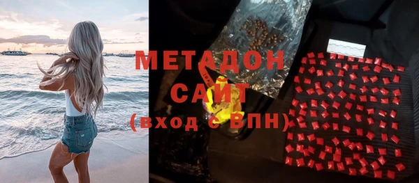 кокаин Покачи