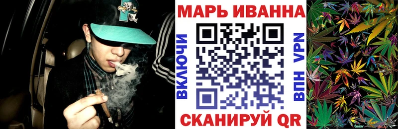 как найти наркотики  Палласовка  МАРИХУАНА ГИДРОПОН 